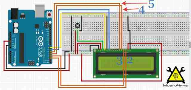 Подключаем LCD дисплей к плате Arduino своими руками